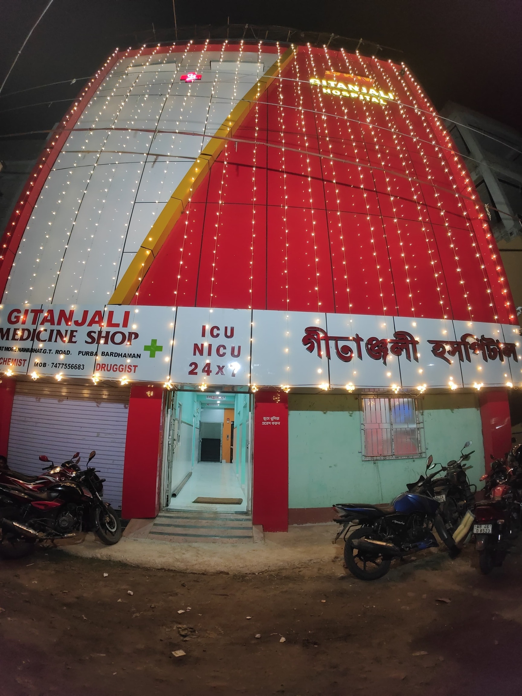 2 BHK residential in Renaissance Township, Goda, Nawabhat Crossing, Bardhaman, West Bengal - 713102, Bardhaman — photo 4