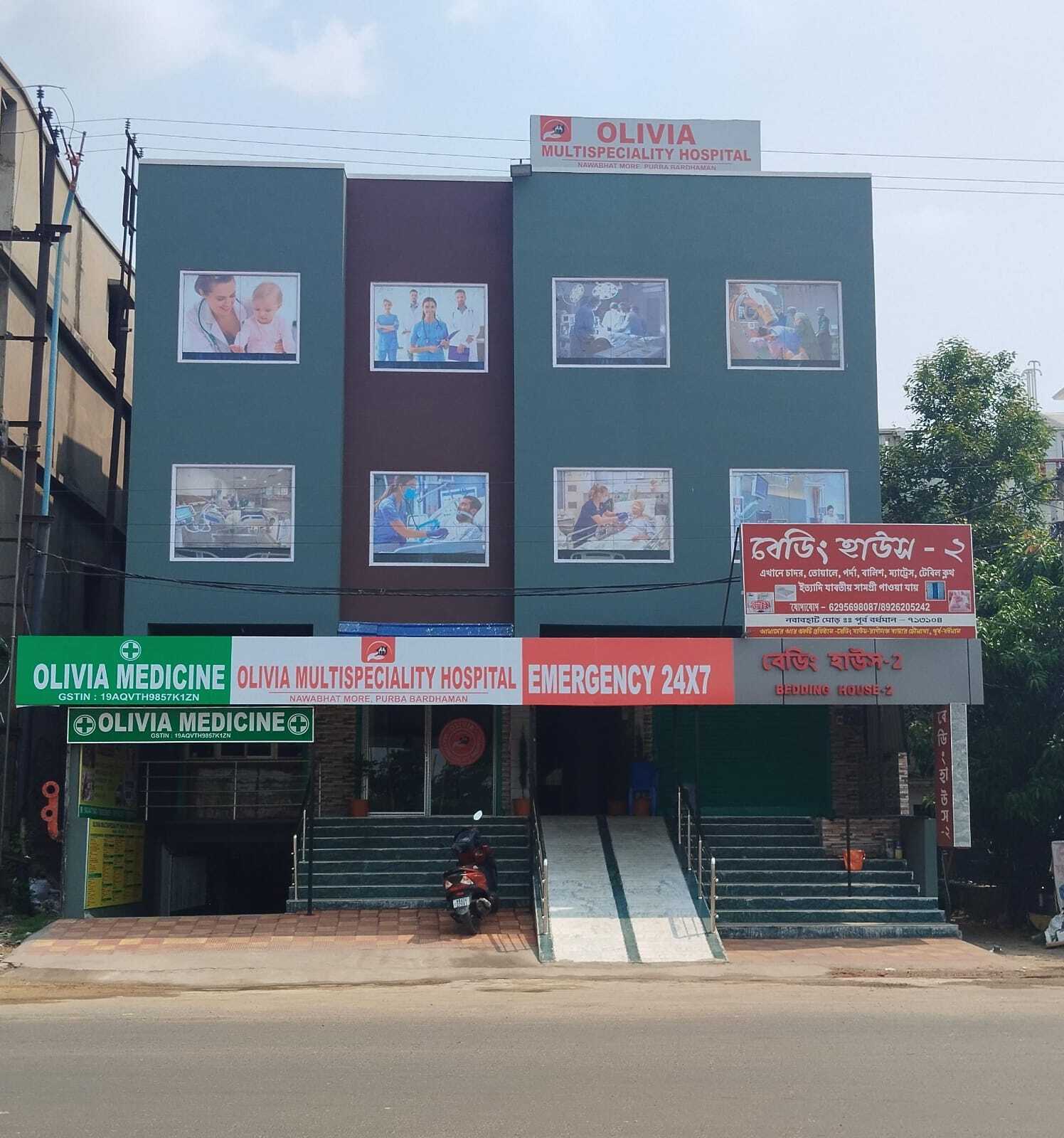 2 BHK residential in Renaissance Township, Goda, Nawabhat Crossing, Bardhaman, West Bengal - 713102, Bardhaman — photo 5