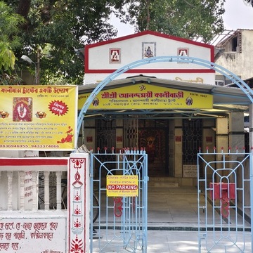 GANAPATI MATRI SMRITI in Kolkata — photo 6