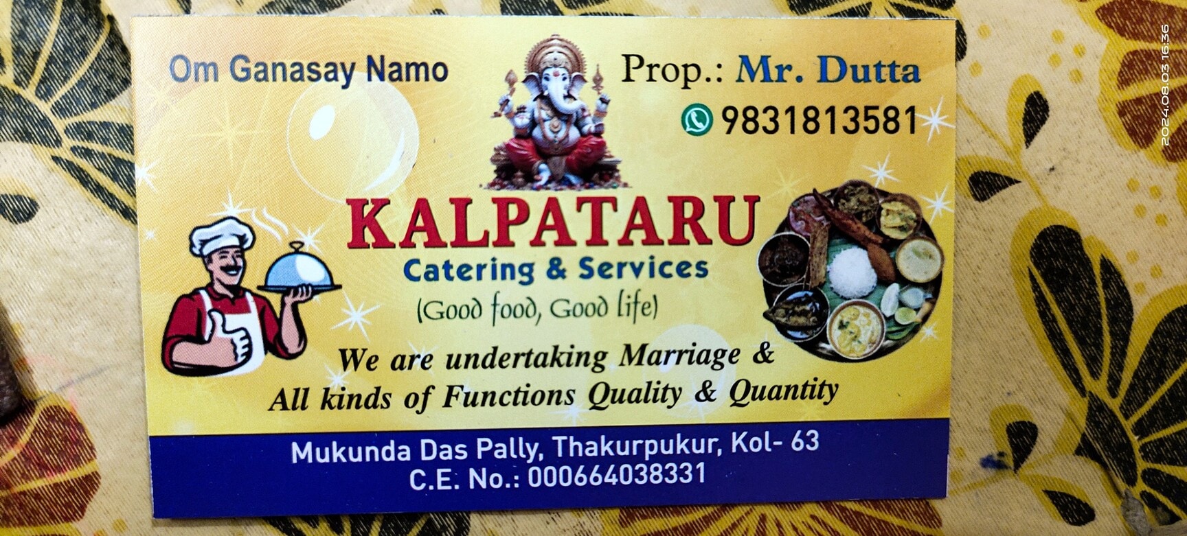 KALPATARU in Kolkata — photo 1
