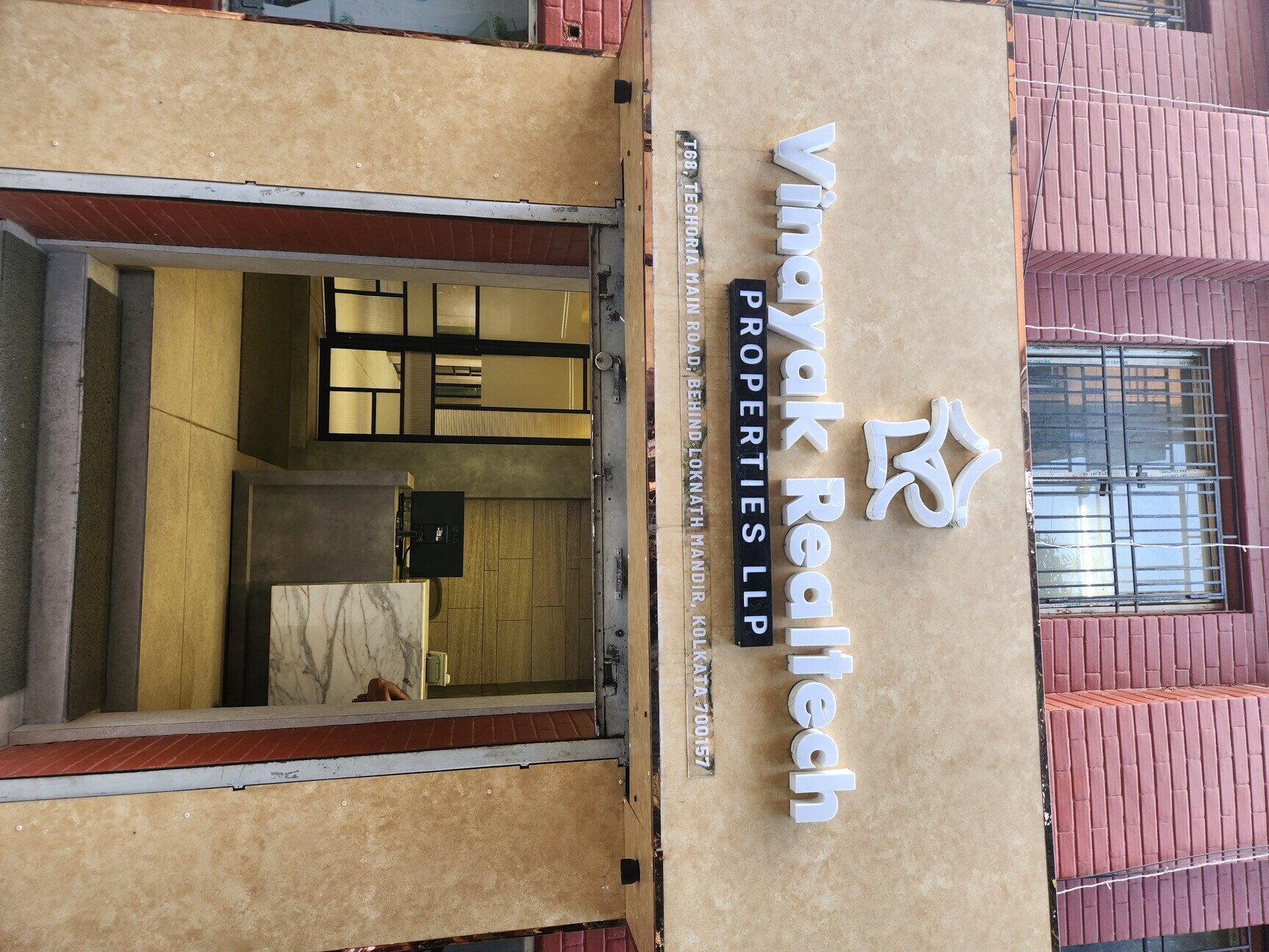 VINAYAK APARTMENT in Durgapur — photo 1