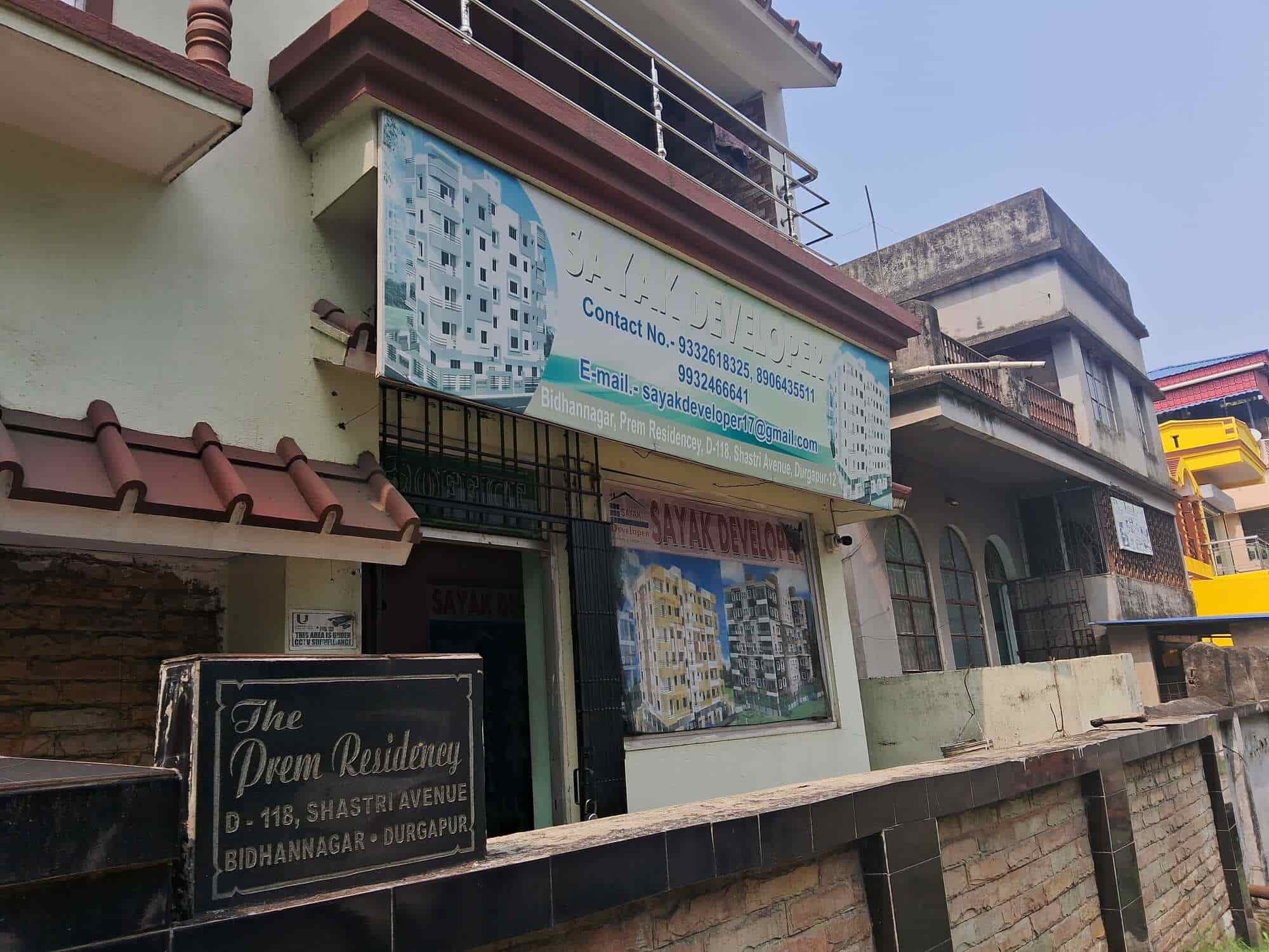 VINAYAK APARTMENT in Durgapur — photo 3
