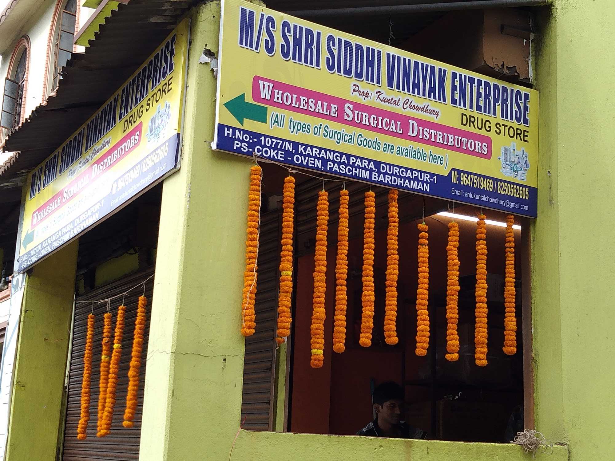 VINAYAK APARTMENT in Durgapur — photo 4