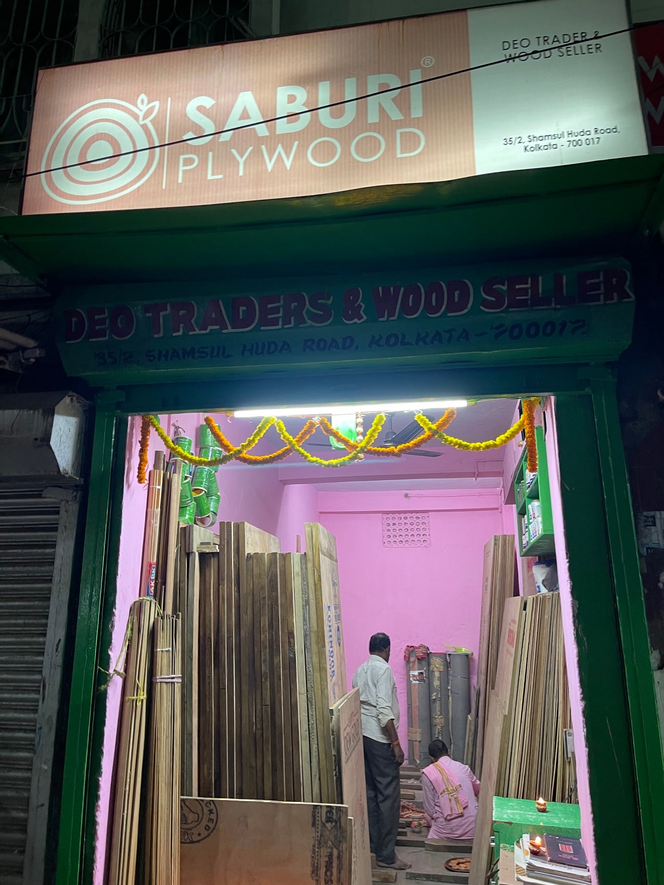 AMULYA BHAVAN in Kolkata — photo 4