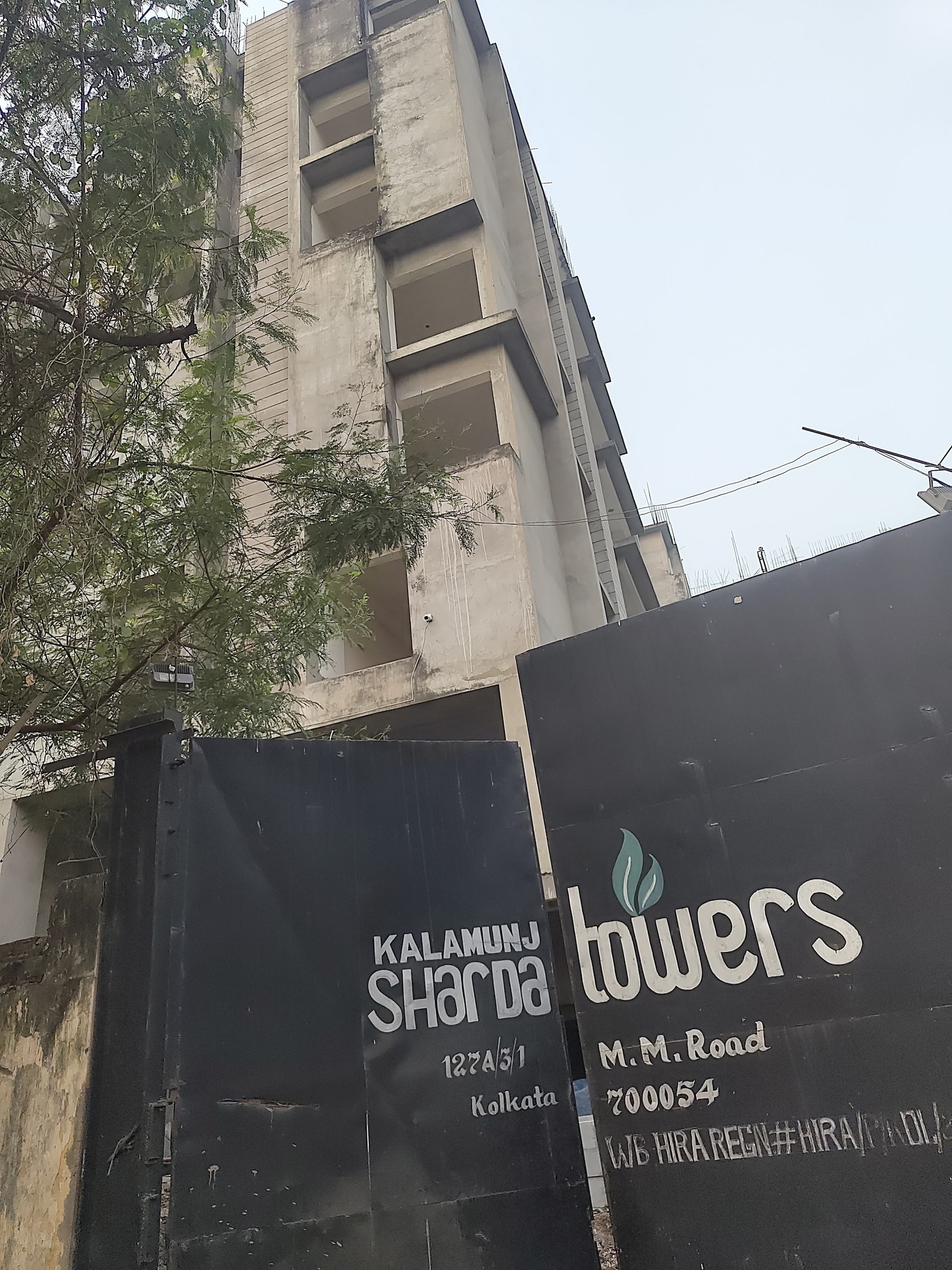 SOURAV APARTMENTS in Kolkata — photo 6
