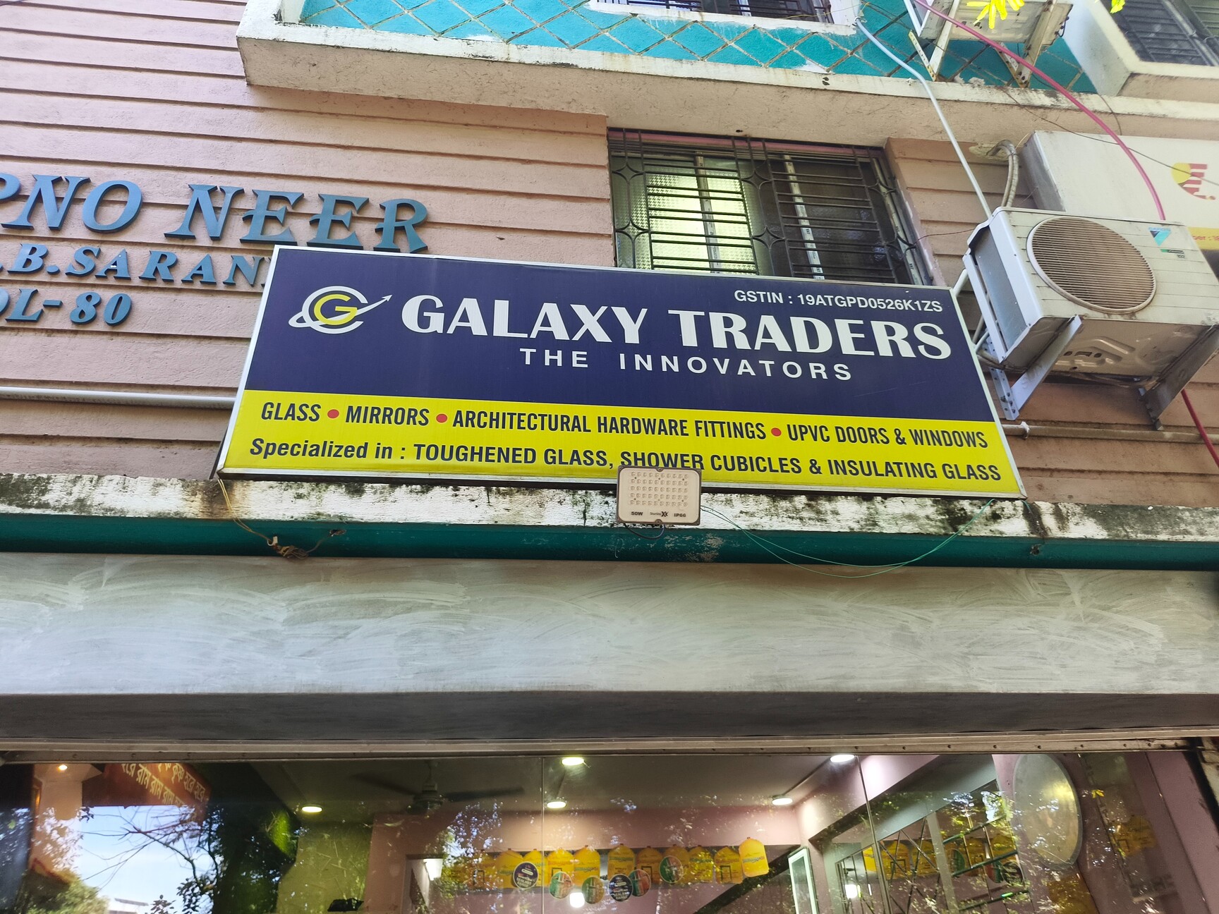 HITECH 568 DDP in Kolkata — photo 5
