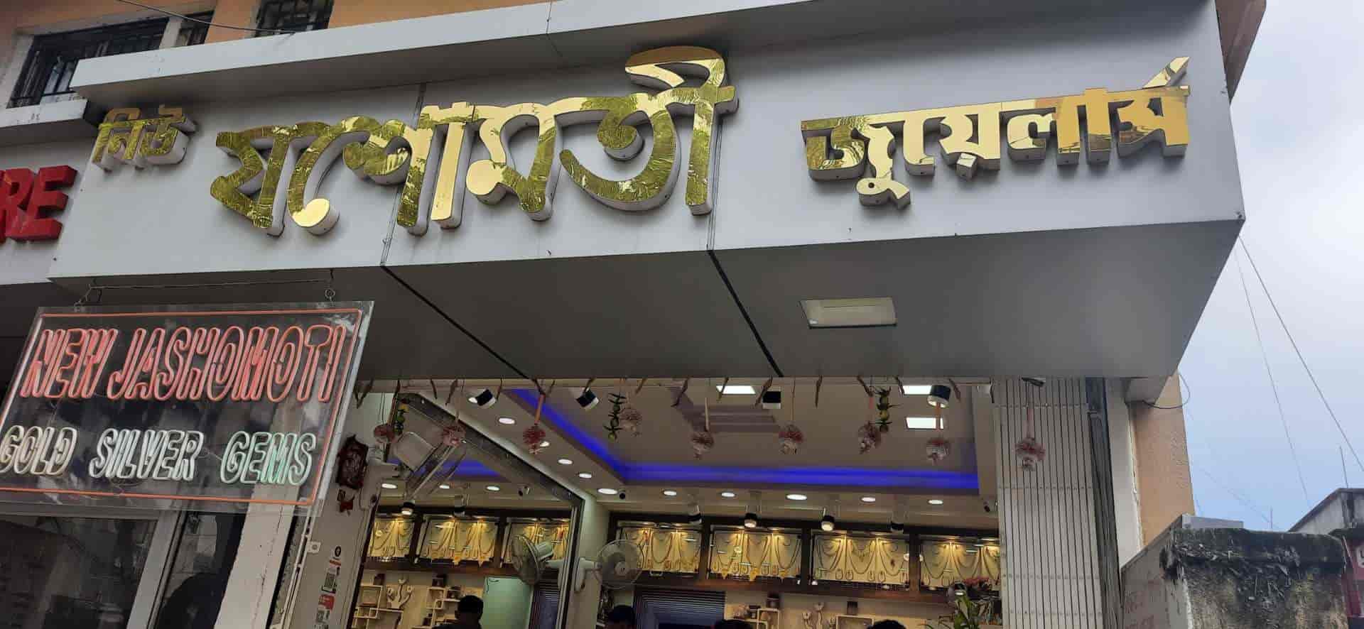 65, K.G. Bose Sarani in Kolkata — photo 5