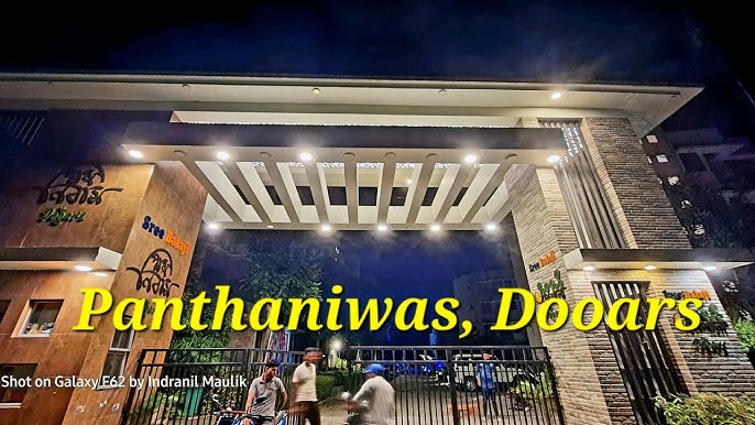 Panthaniwas Dooars Phase IV in Jalpaiguri — photo 3