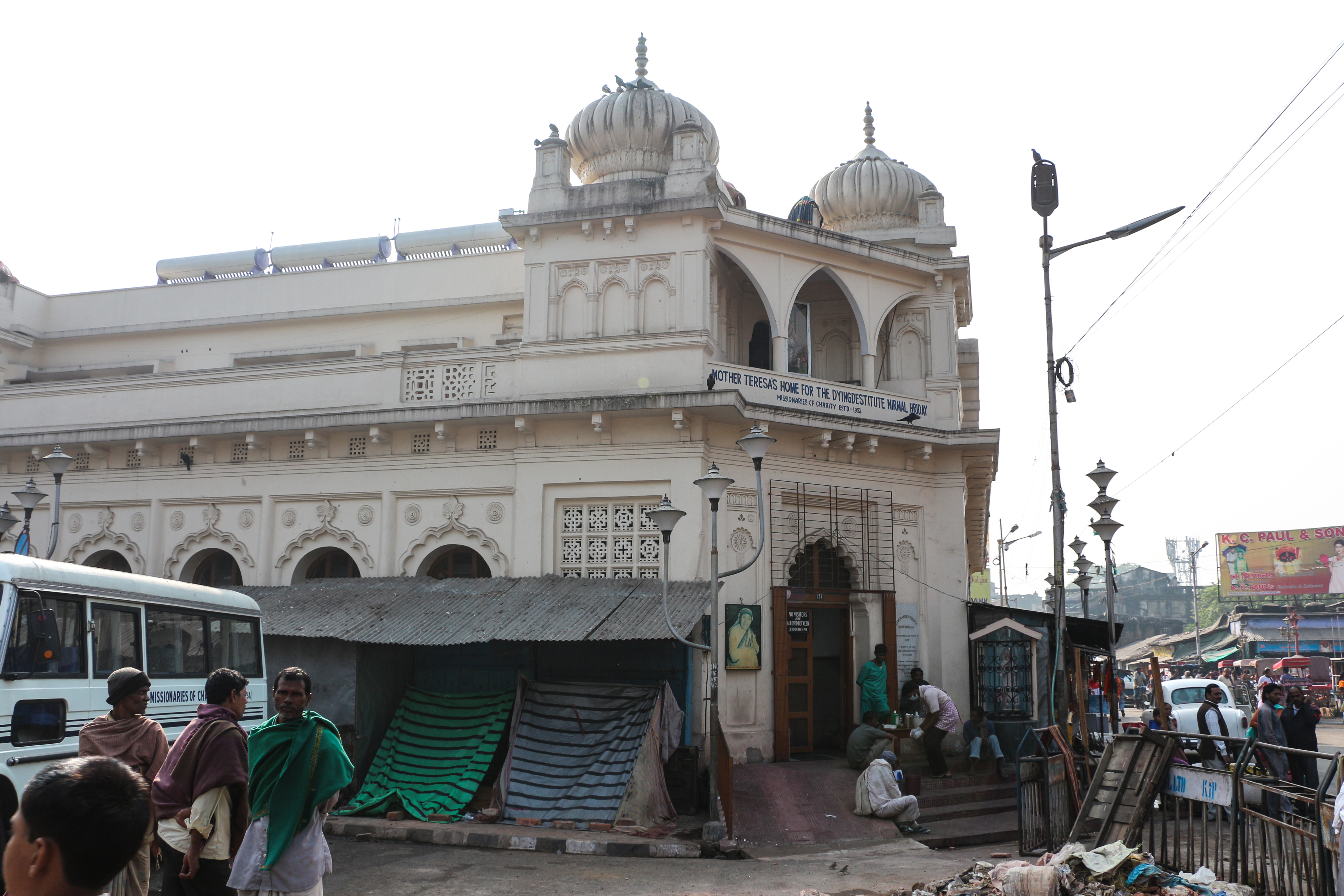 THE 16 in Kolkata — photo 1