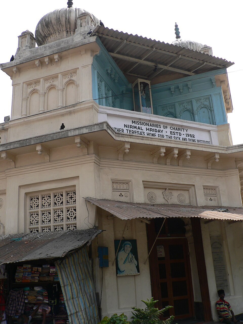 THE 16 in Kolkata — photo 2