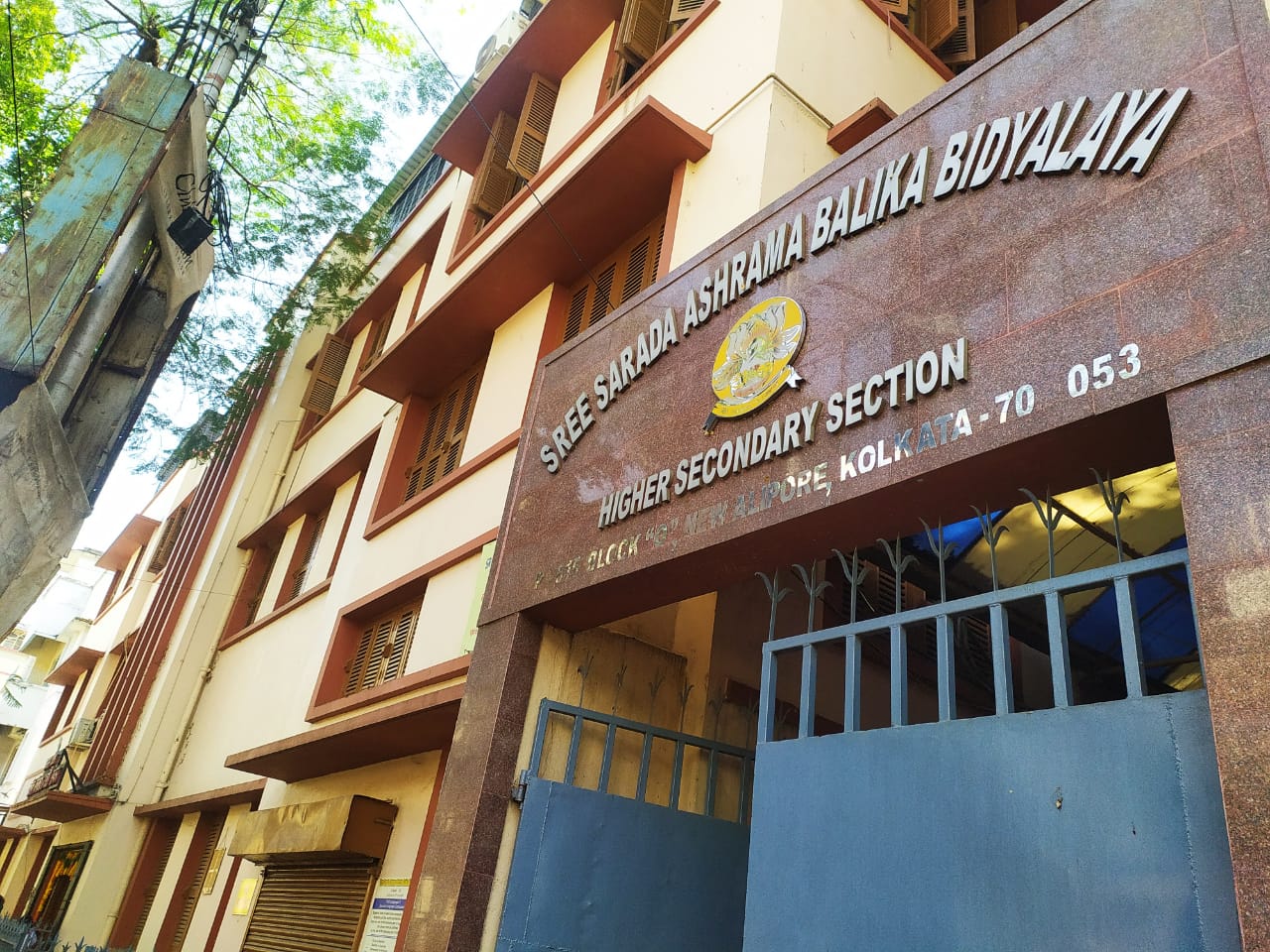 Sarada Apartment in Kolkata — photo 3