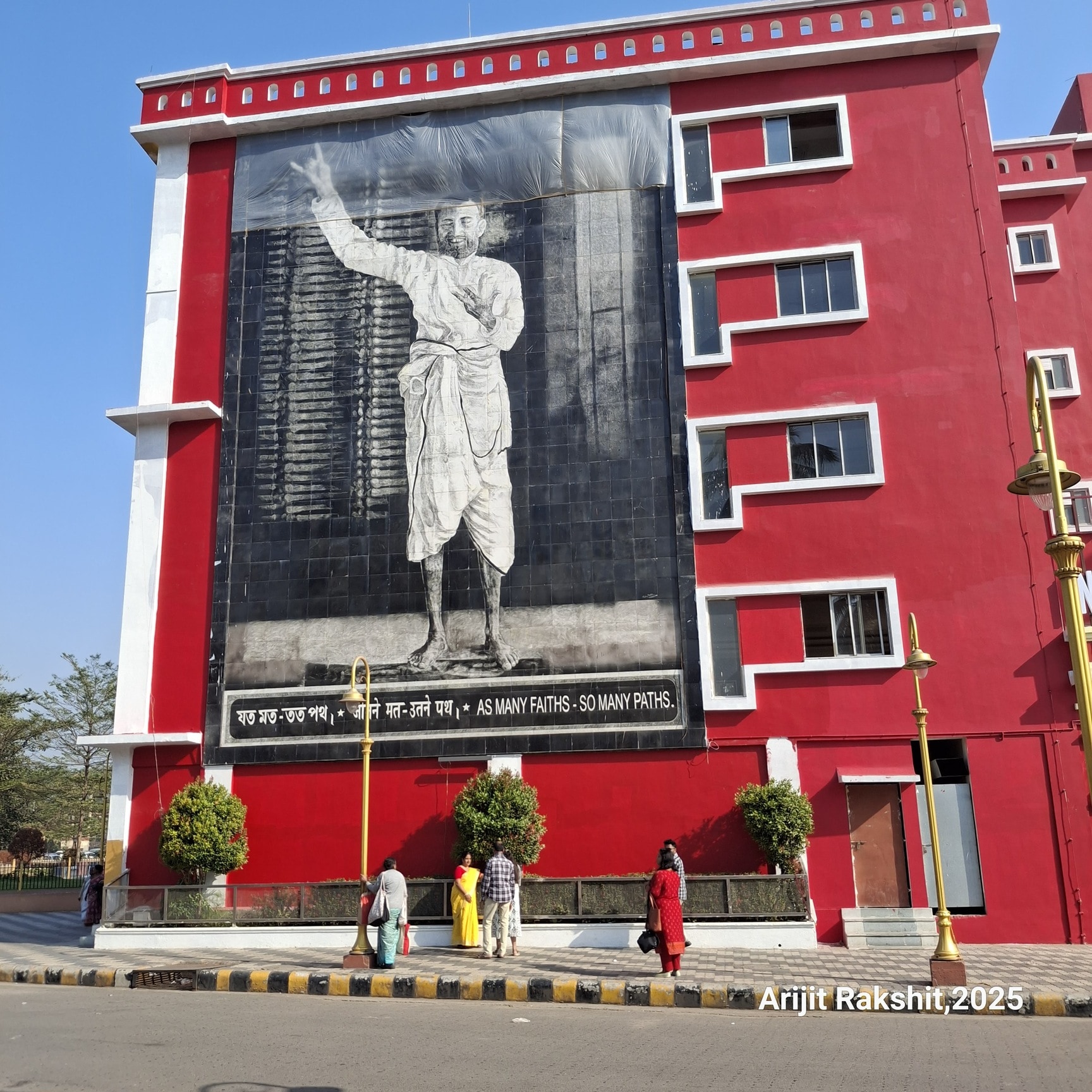 Sarada Apartment in Kolkata — photo 4