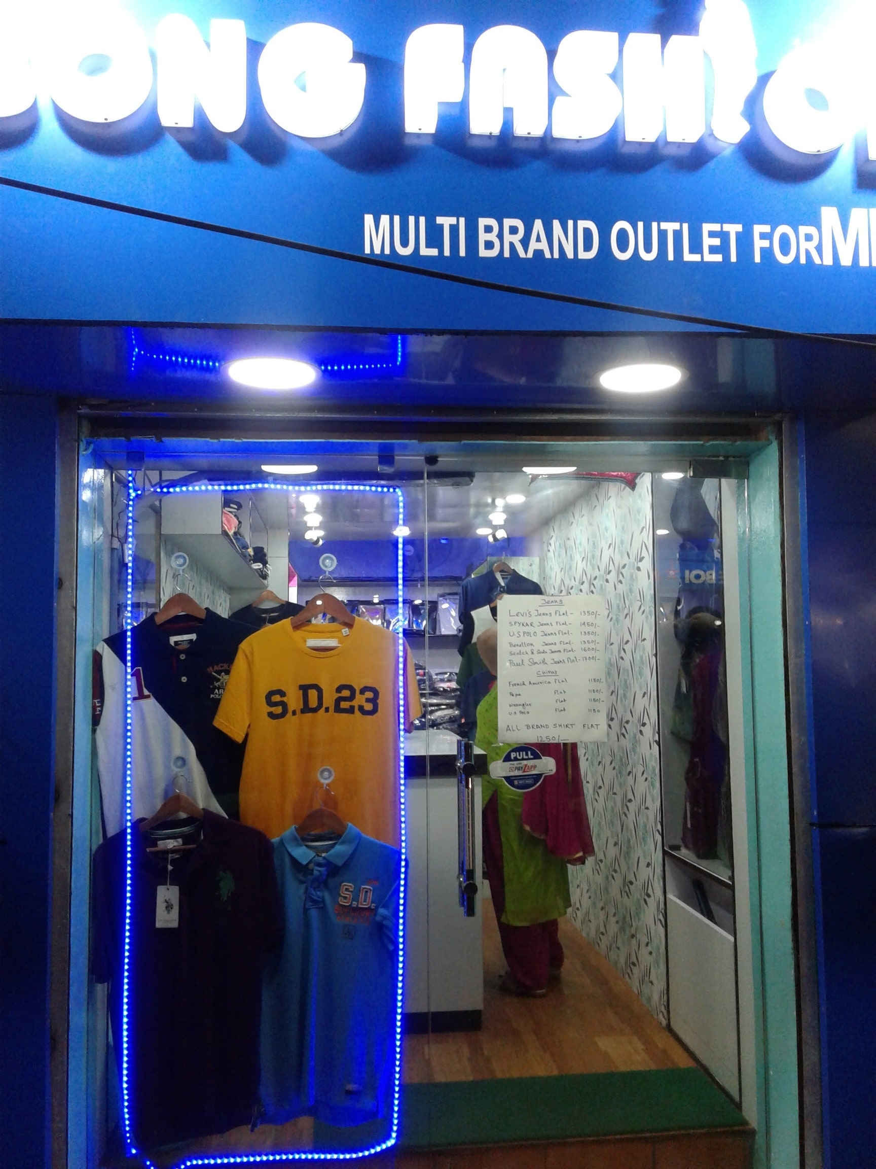 Anupama in Kolkata — photo 2