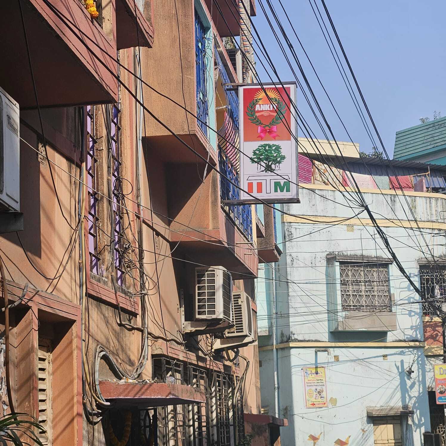 Anupama in Kolkata — photo 4
