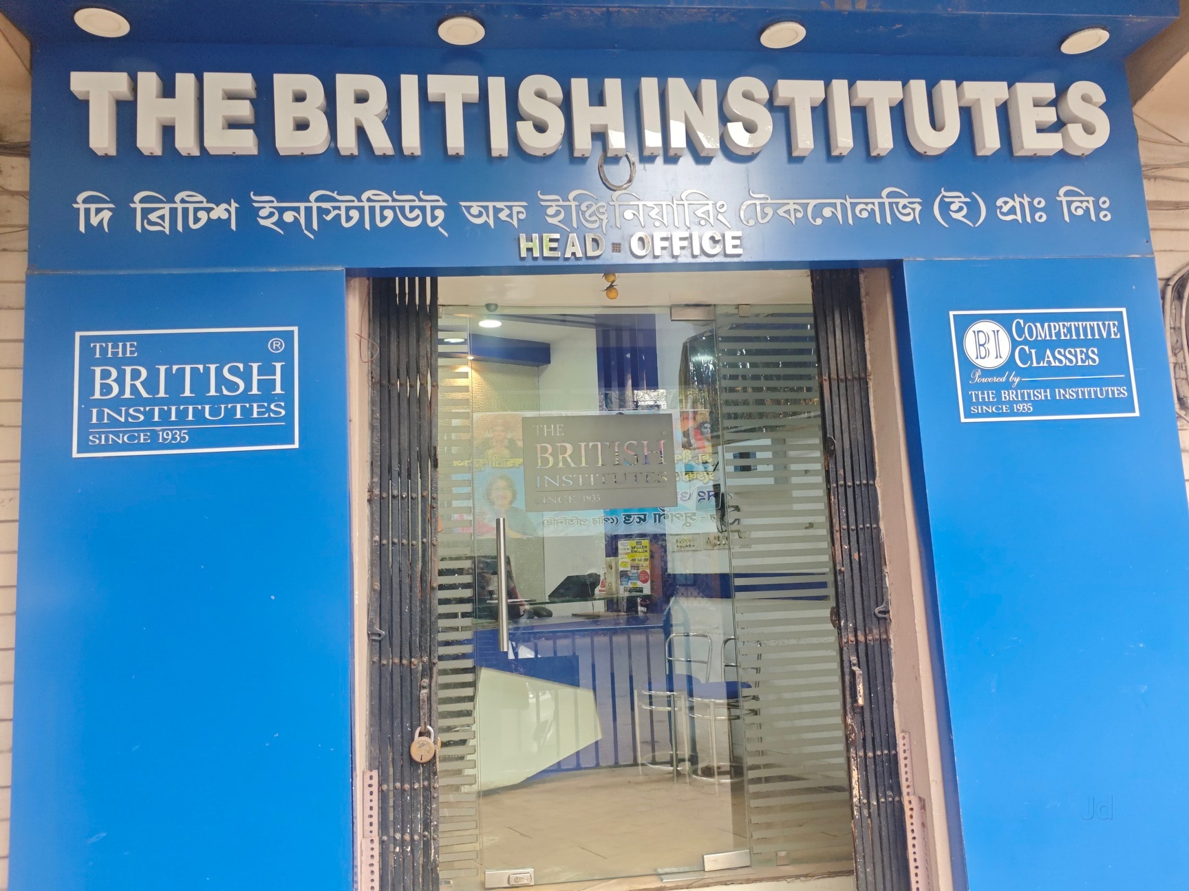 AVISHIKTA in Kolkata — photo 6