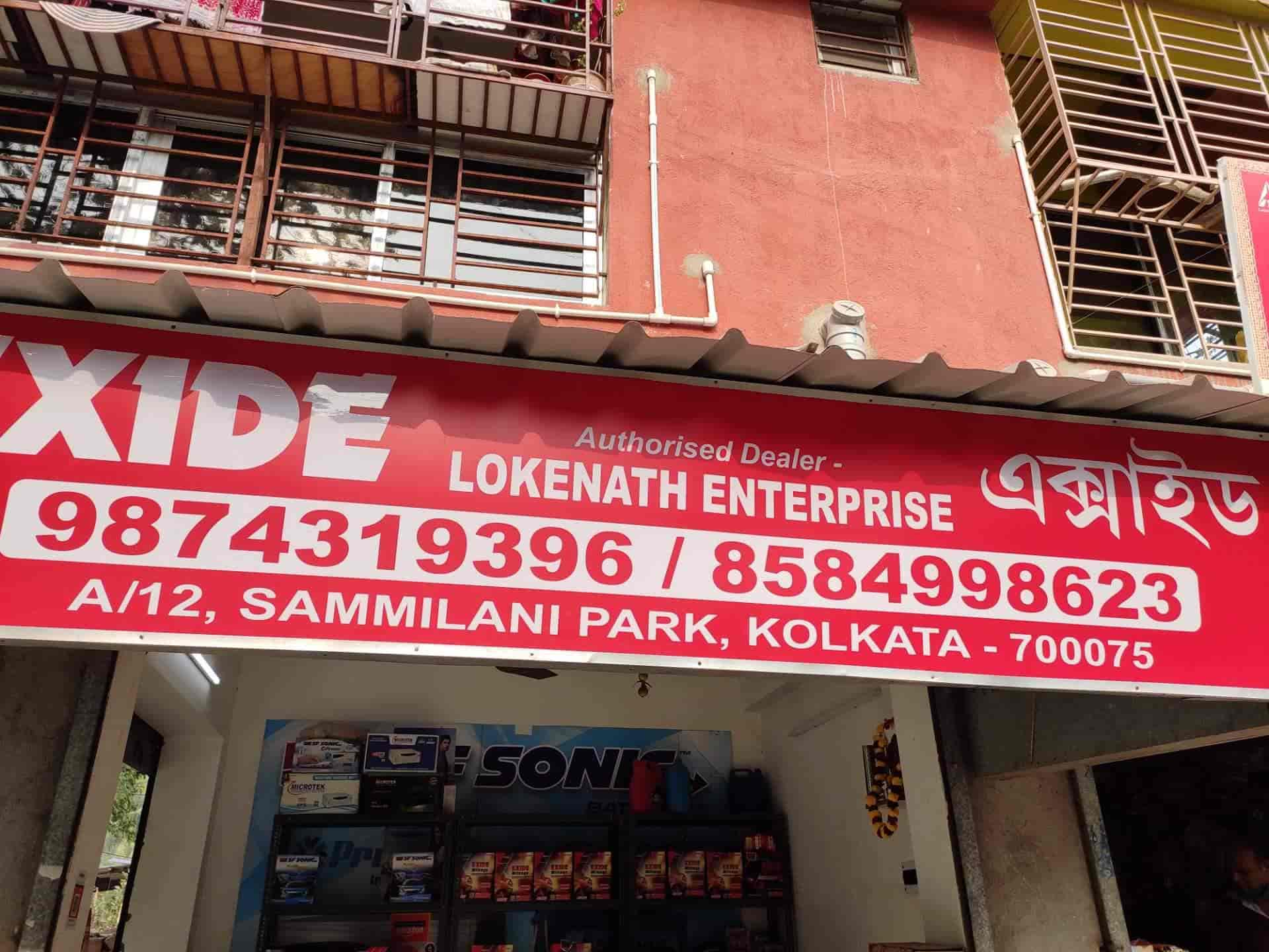 SRIJAN in Kolkata — photo 2