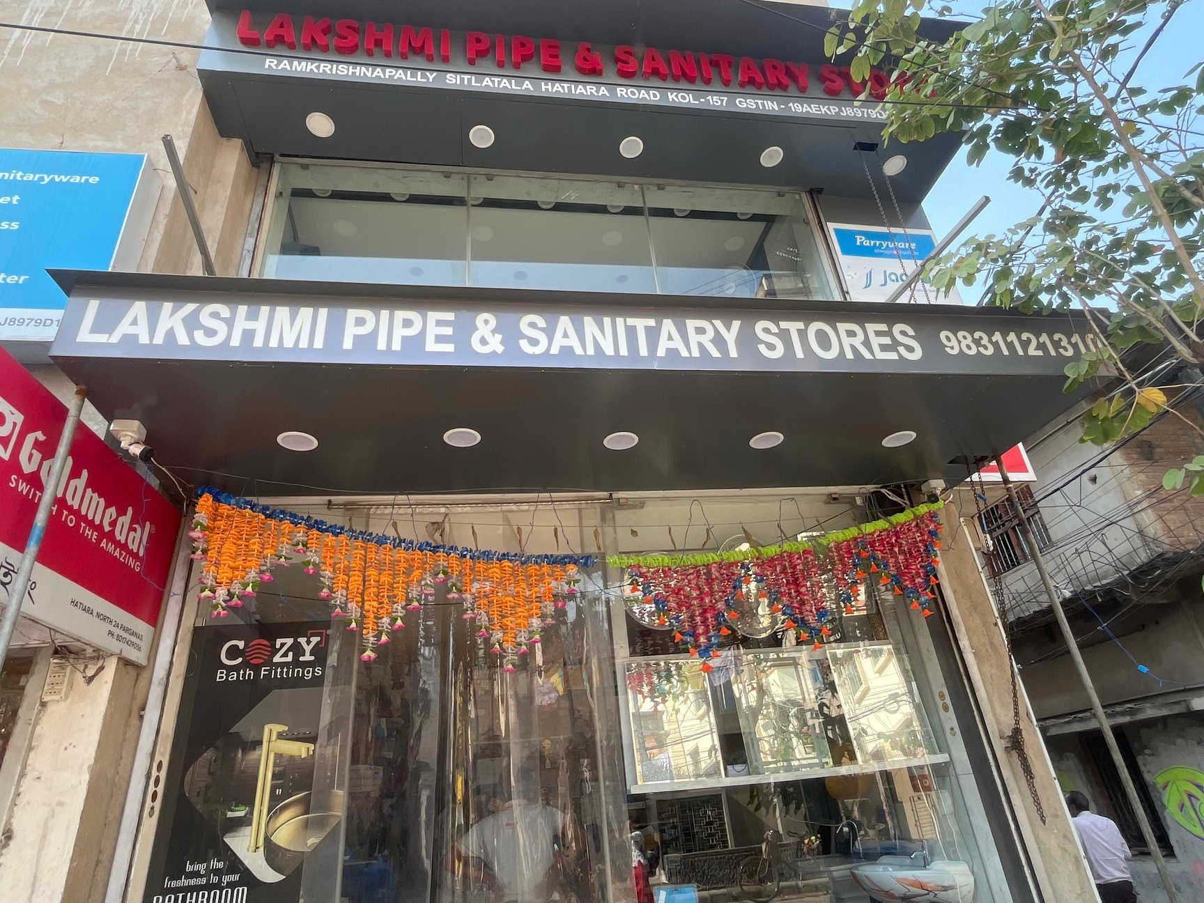 OASIS in Kolkata — photo 1