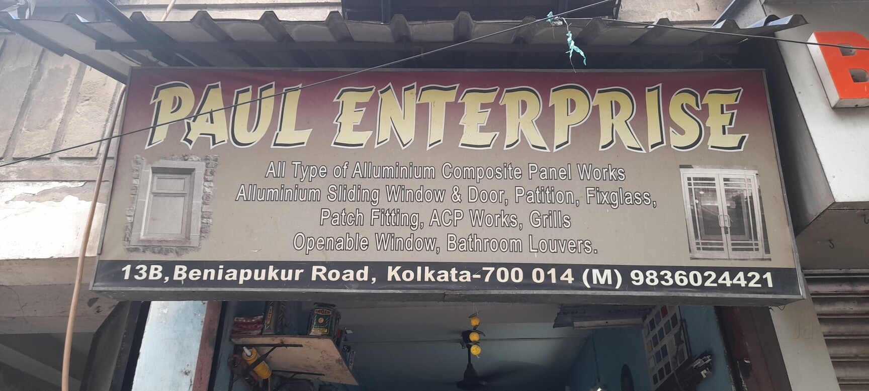 OASIS in Kolkata — photo 4