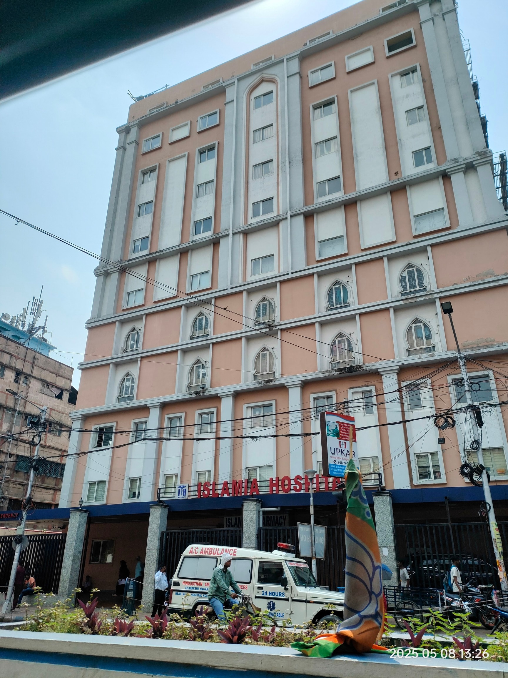 Nil in Kolkata — photo 2