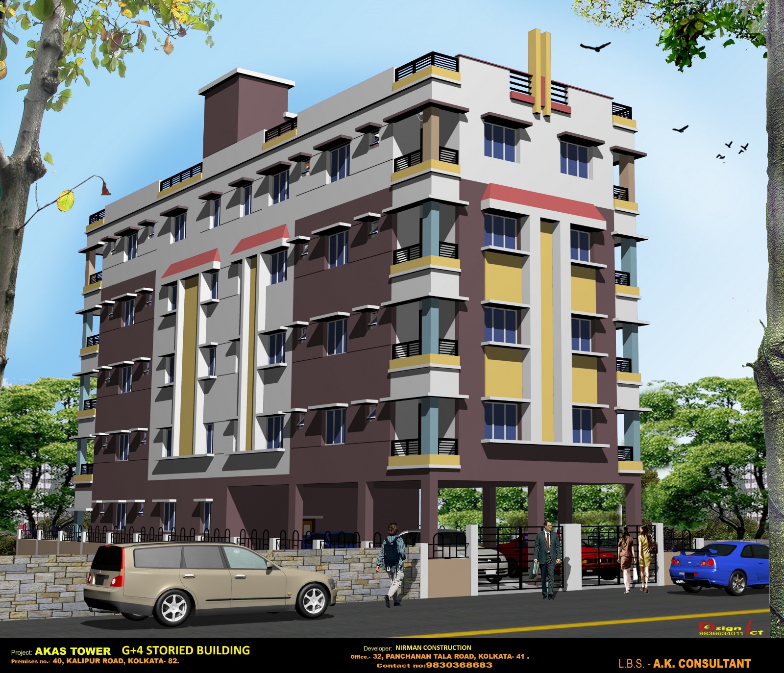 RUBY APARTMENT in Kolkata — photo 5