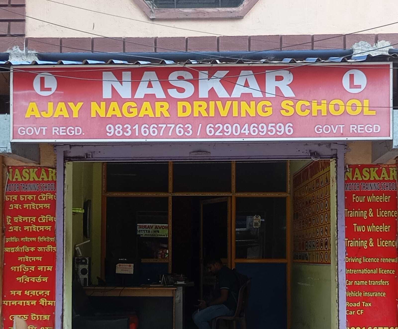 AP ABHASAN in Kolkata — photo 2