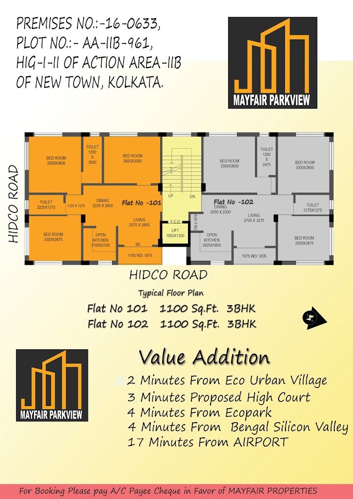MAYFAIR PARKVIEW in Kolkata — photo 4