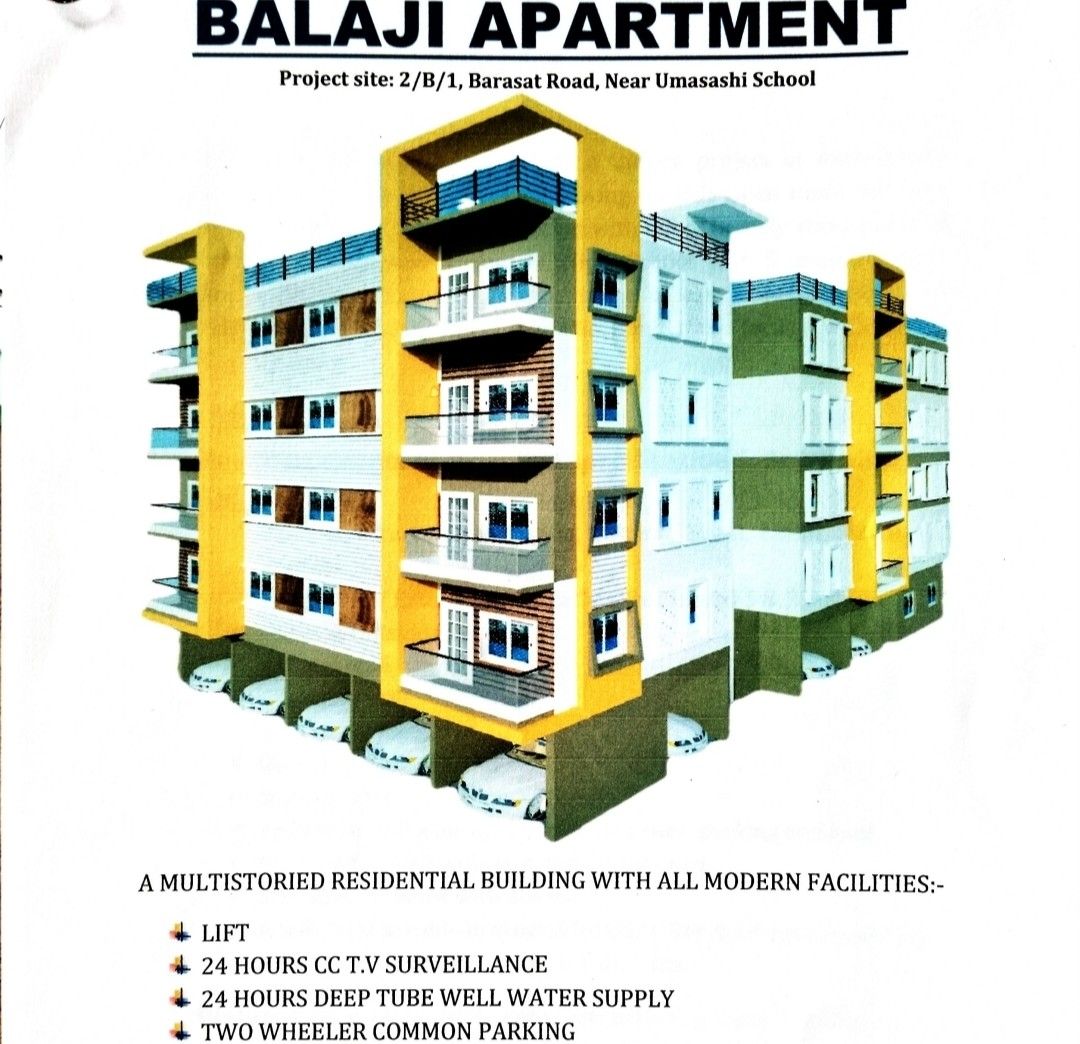 2 BHK residential in Barasat, West Bengal, Barasat — photo 1