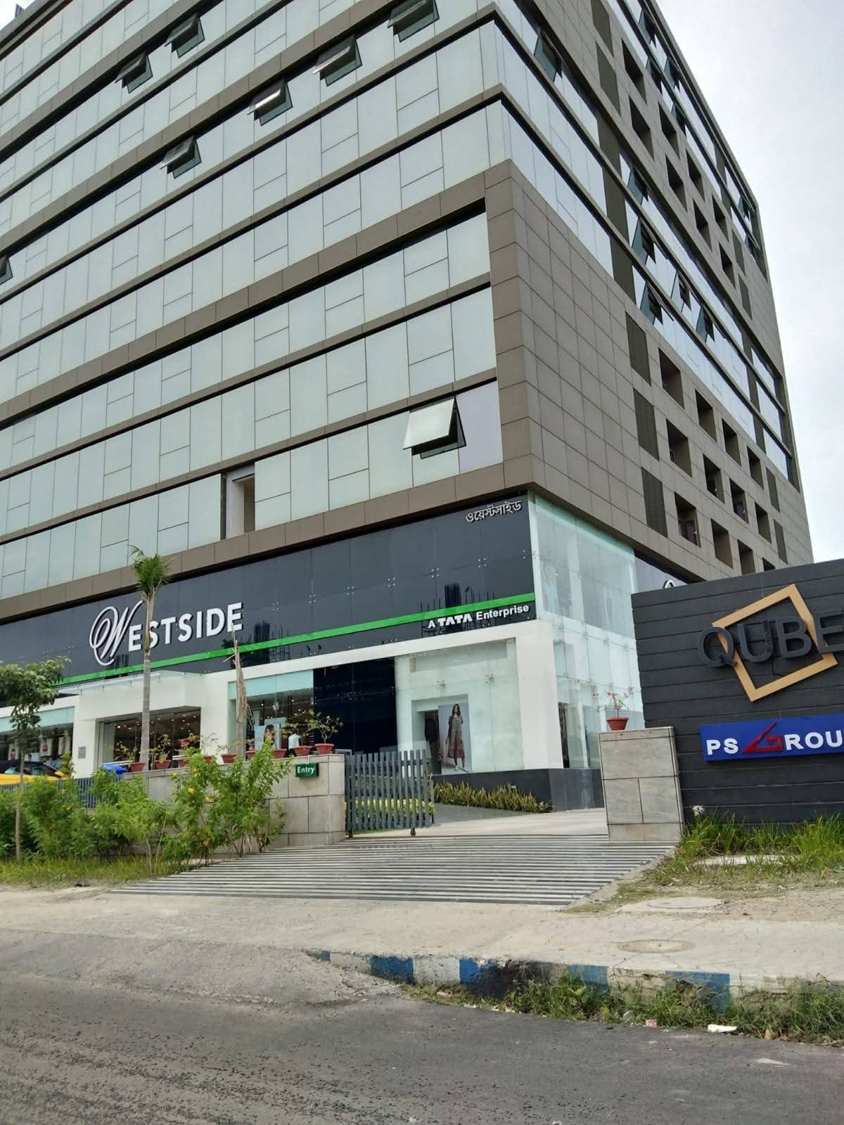 commercial in PS QUBE, National Highway 12, Kolkata, Kolkata — photo 1