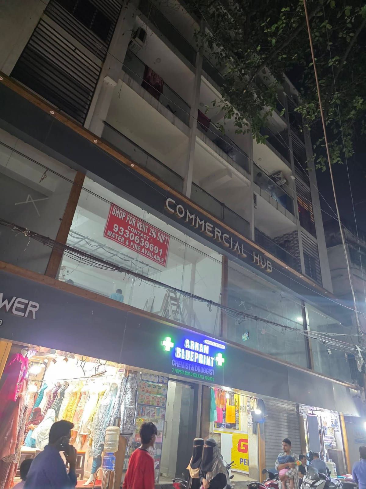 commercial in Topsia Road, Topsia, Kolkata, Kolkata — photo 2