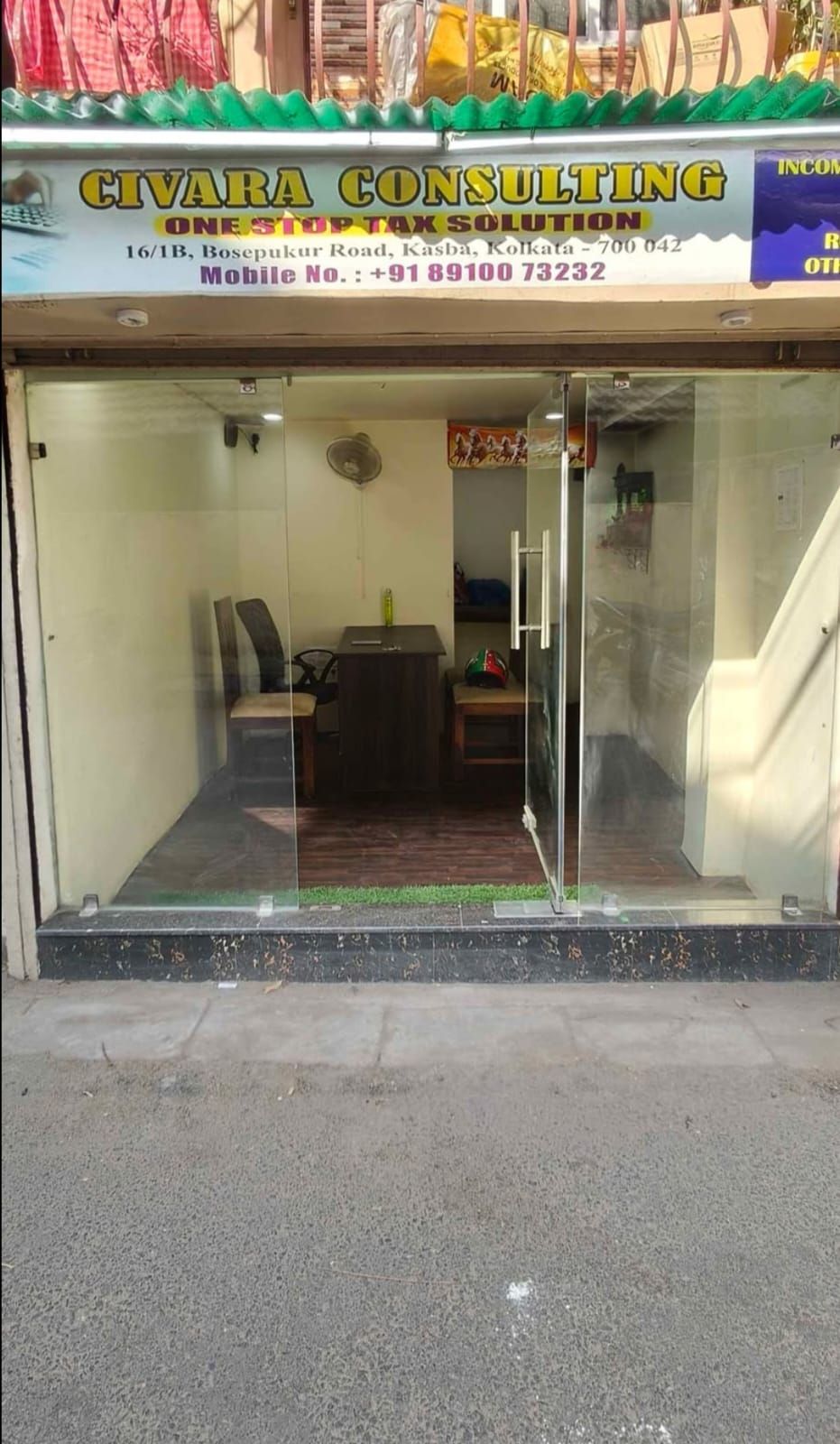 commercial in 16/1b, Bosepukur Road, near new boys club, Kolkata, Kolkata — photo 1