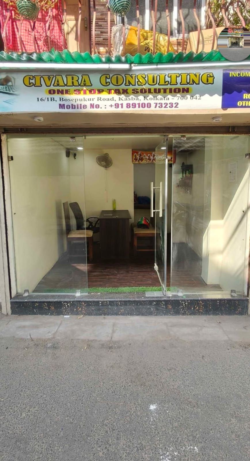 commercial in 16/1b, Bosepukur Road, near new boys club, Kolkata, Kolkata — photo 5