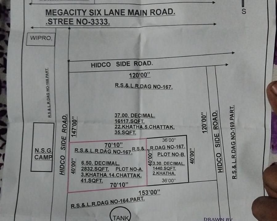 plot in New Town, West Bengal, New Town — photo 1